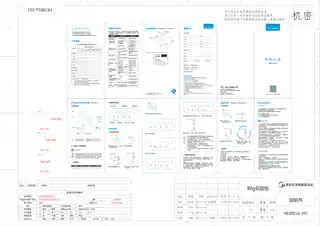 Midea美的 电水壶MK-HE3001aHE3001a纯色注塑即热式台式饮水机MK-HE3001HE3001a纯色注塑即热式台式饮水机